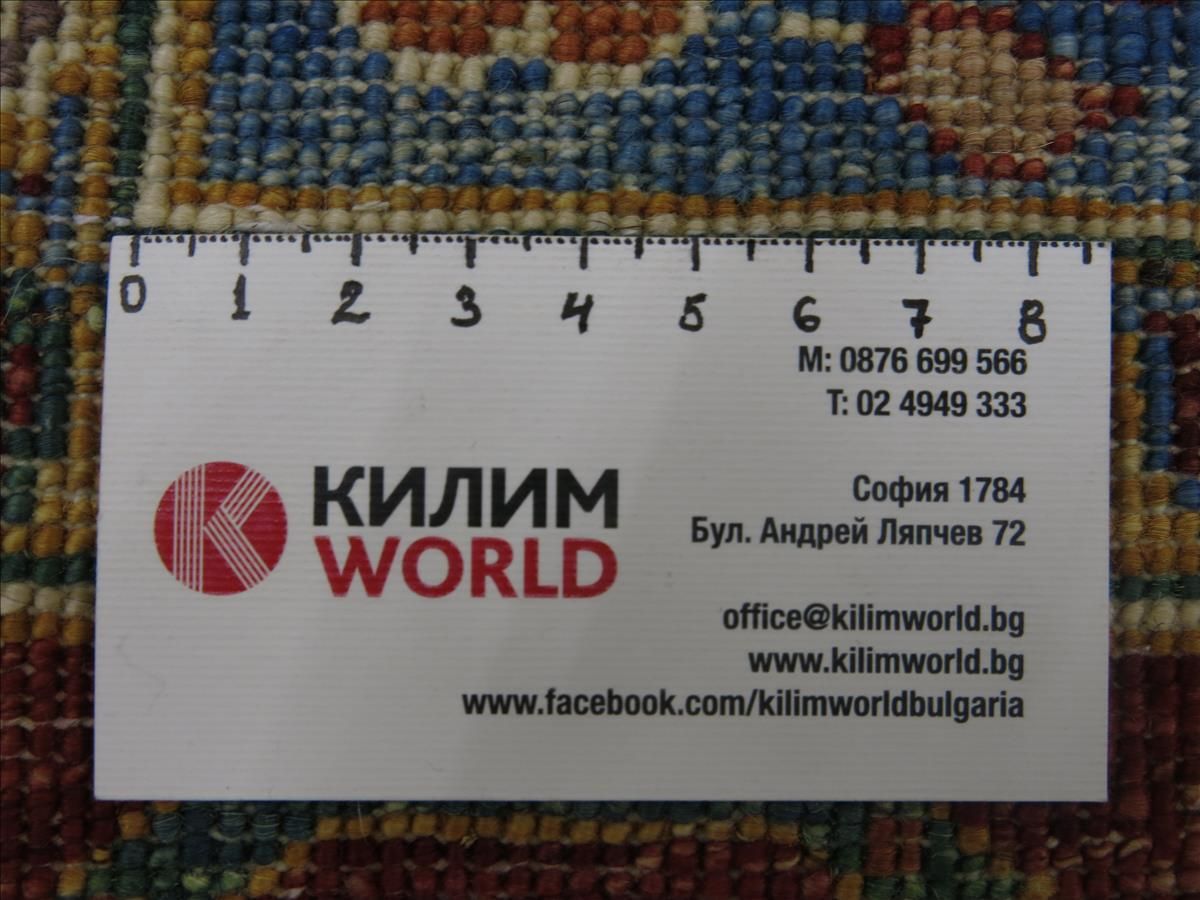 Dywan orientalny Ziegler Exclusive