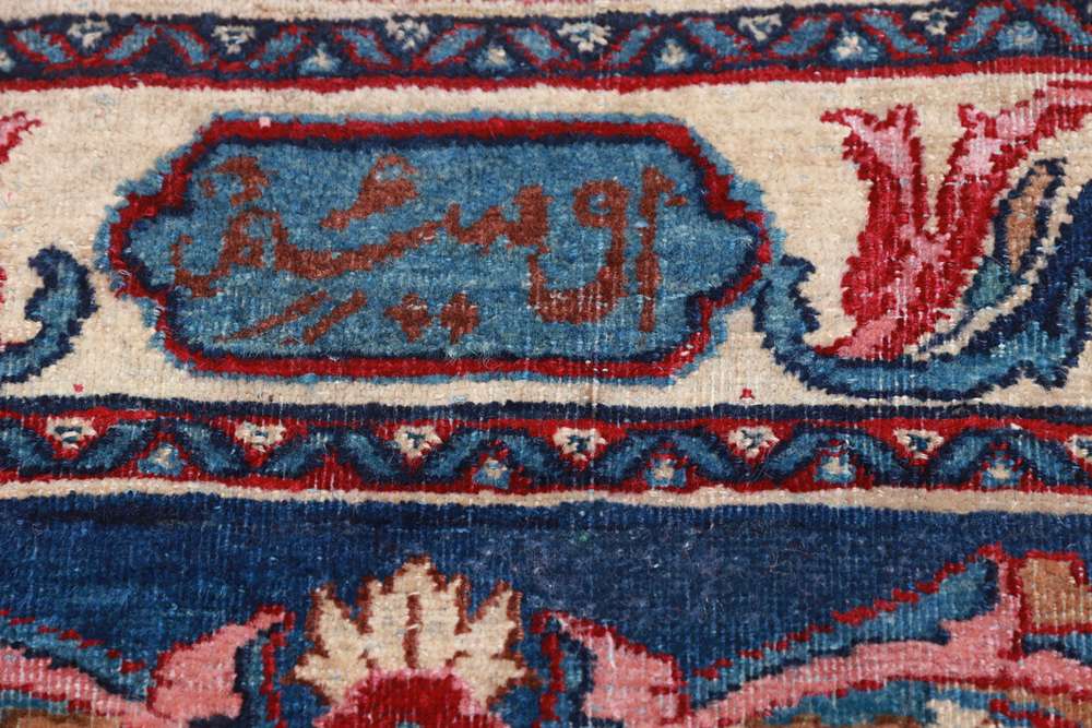 Dywan perski Kashan