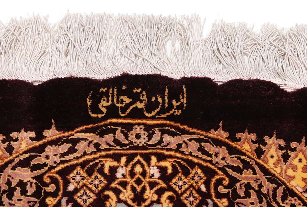 Dywan perski Qom