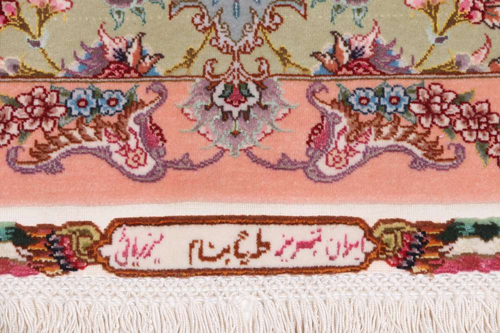 Dywan perski Tabriz
