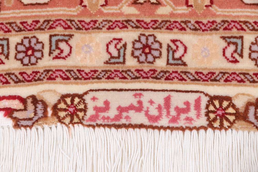 Dywan perski Tabriz