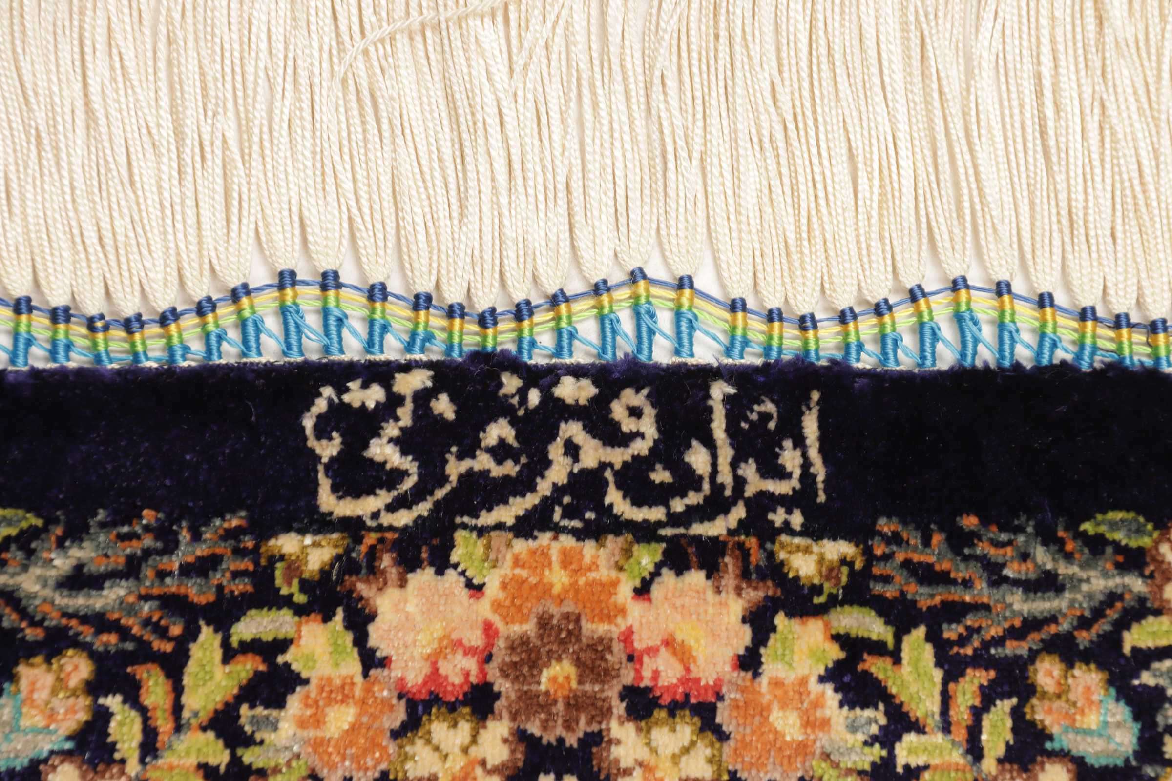 Dywan perski Ghom Silk Royal