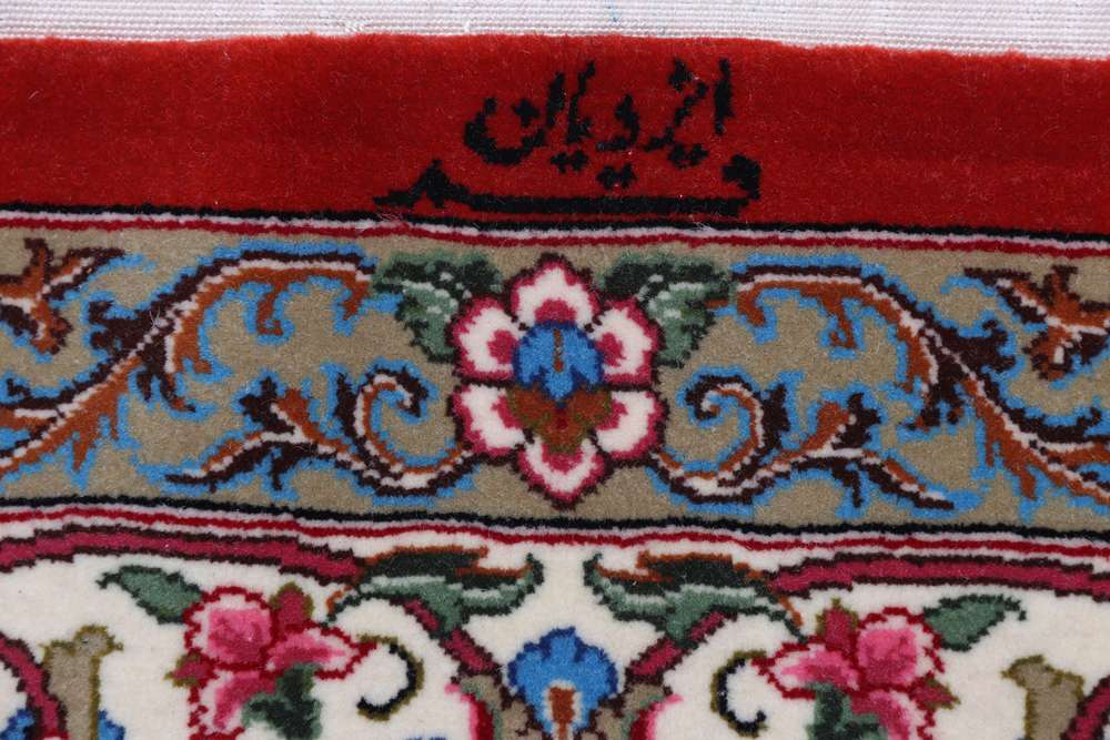 Dywan perski Qom