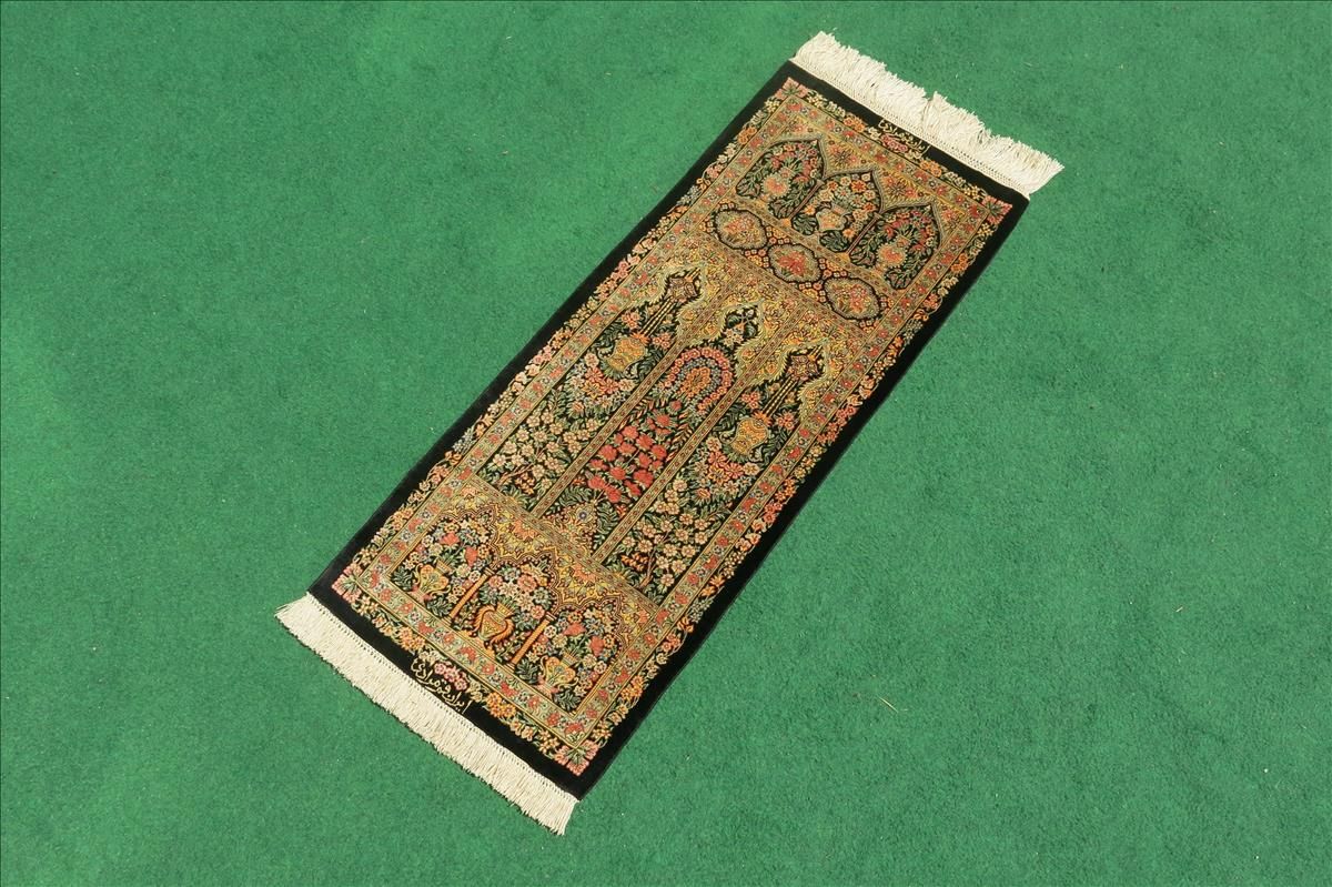 Dywan orientalny GHOM SILK