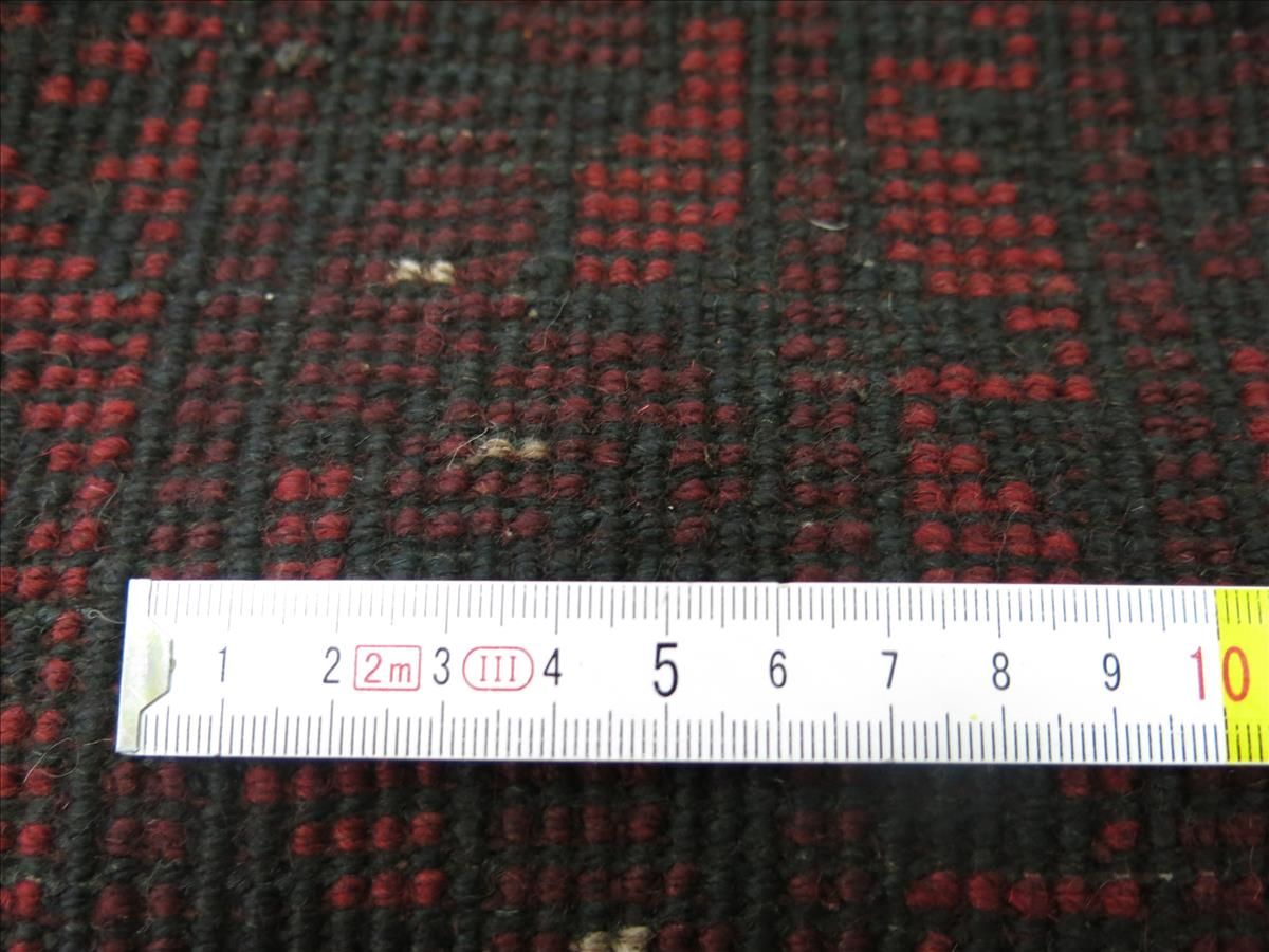 Dywan orientalny Afghan Filpa
