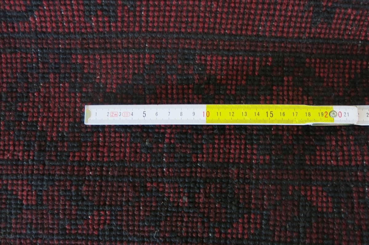 Dywan orientalny Afghan Filpa