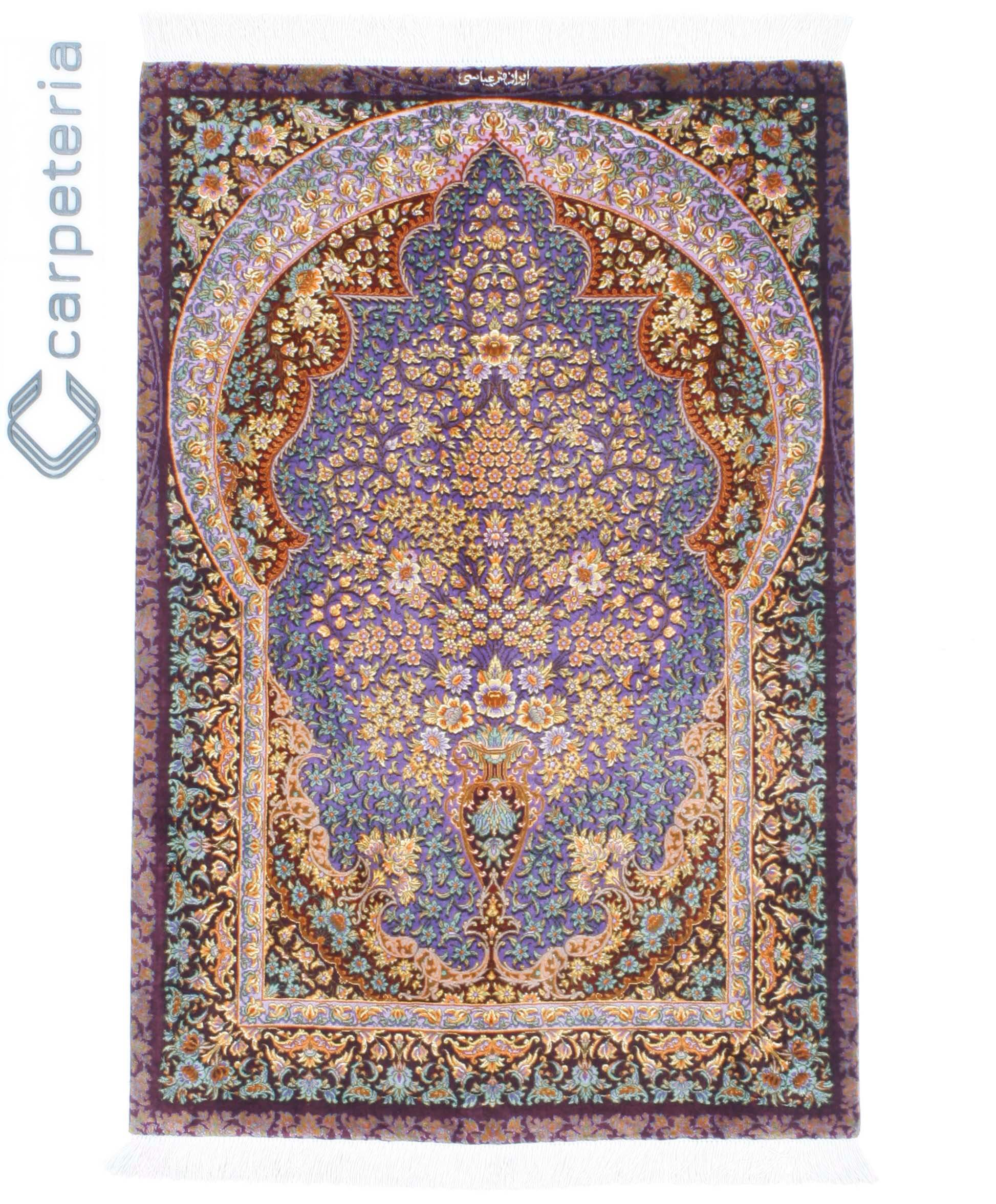 Dywan perski Qom Silk Royal