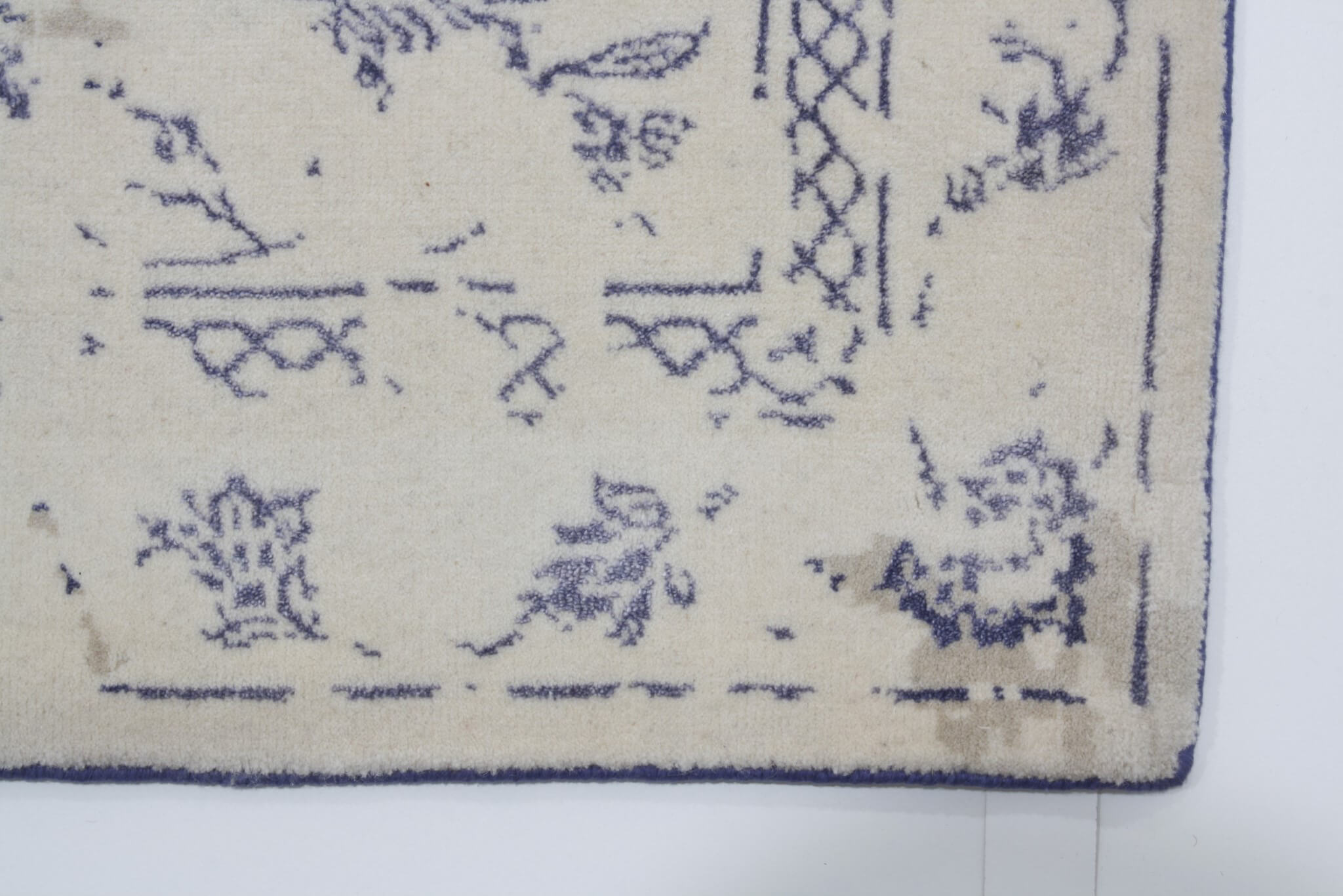 Dywan nowoczesny Ikat Exclusive