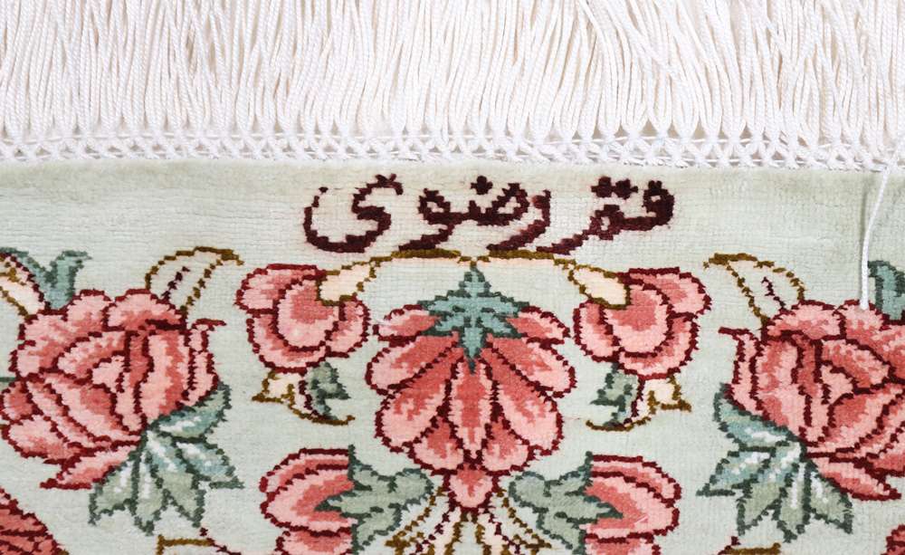 Dywan perski Qom