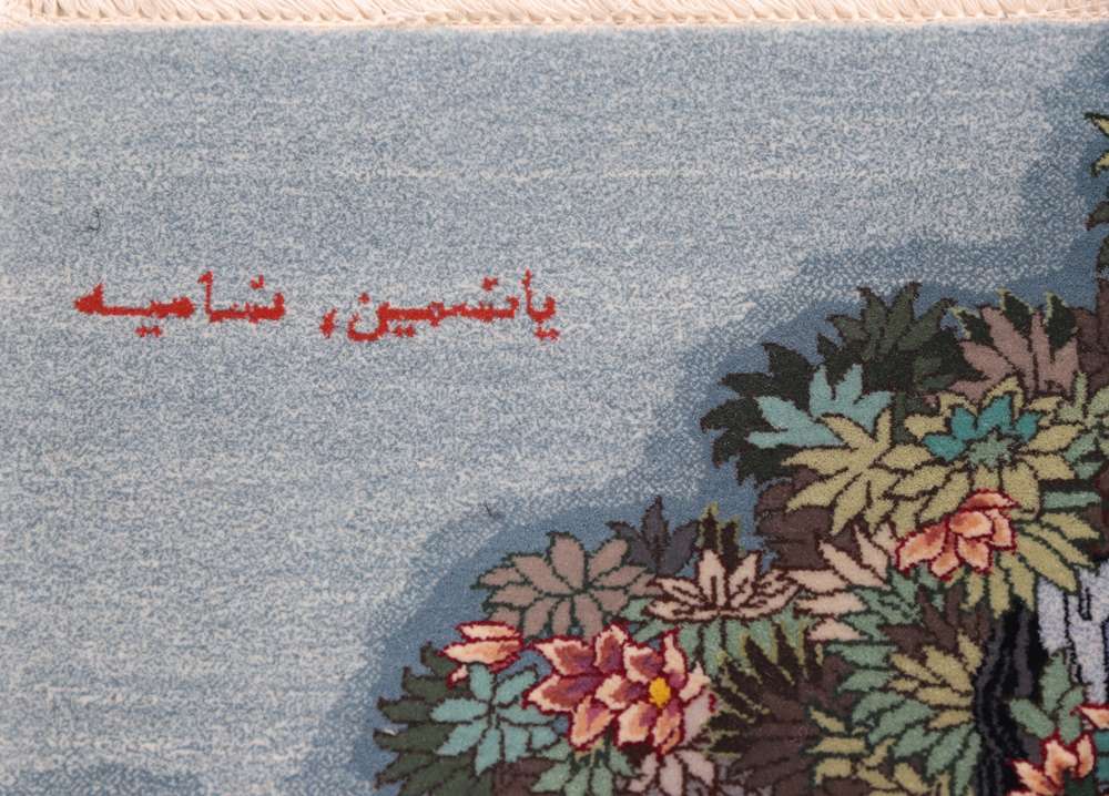 Dywan perski Tabriz