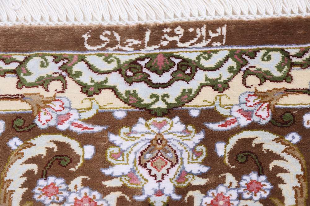 Dywan perski Qom