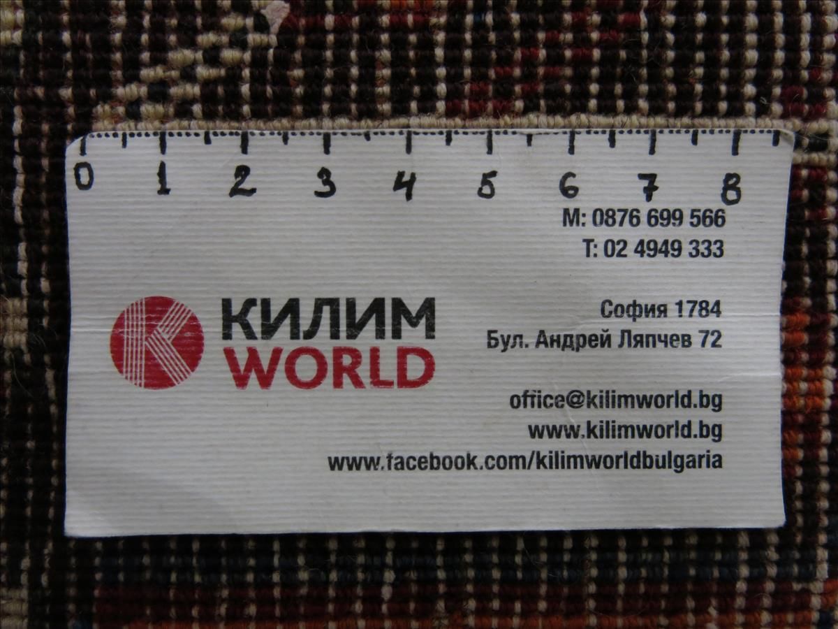 Dywan orientalny Shiraz Super