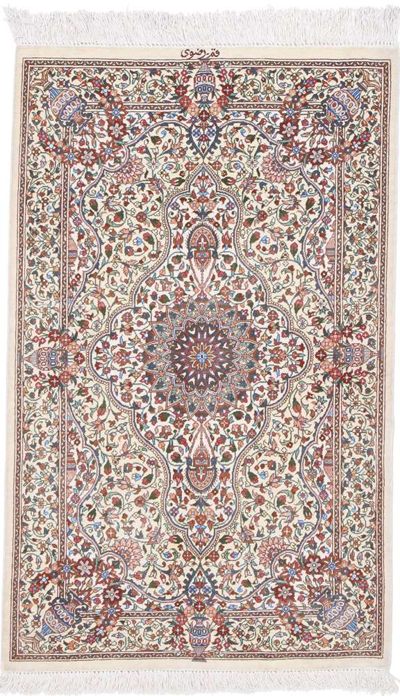 Dywan perski Qom