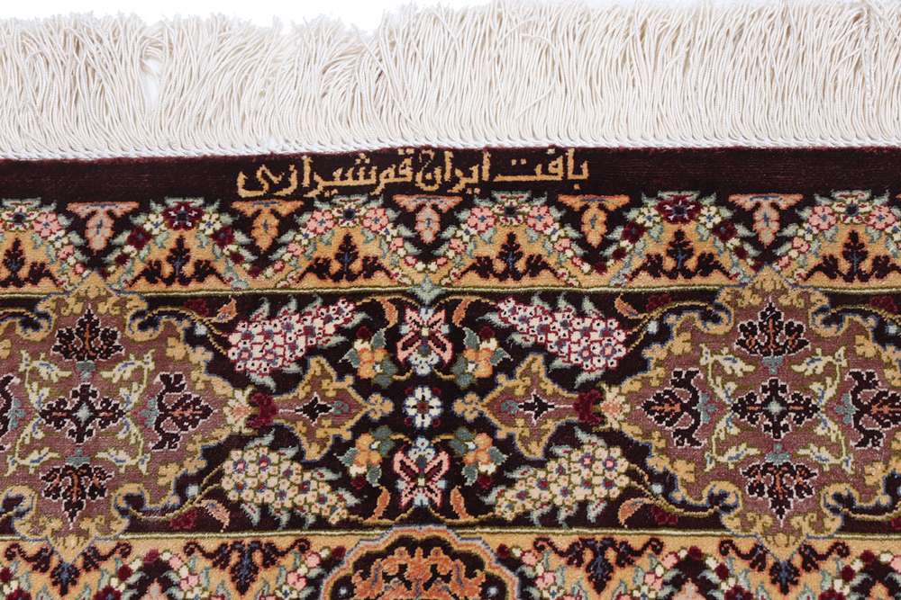 Dywan perski Qom
