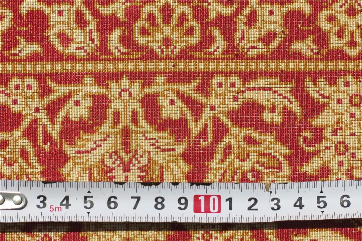 Dywan perski GHOM SILK