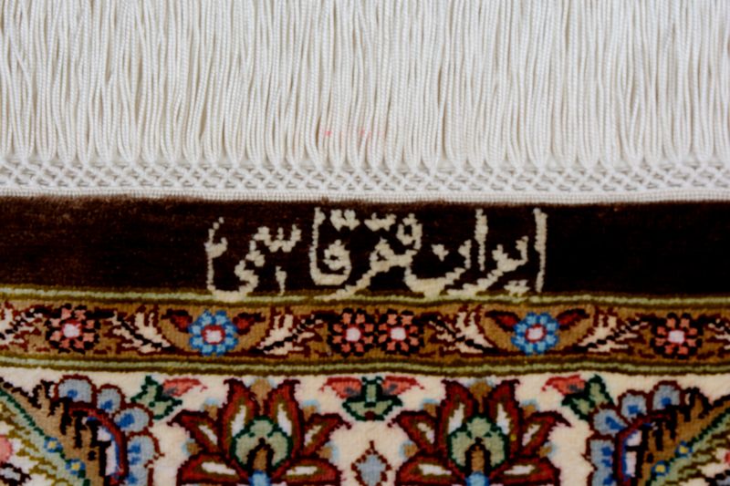 Dywan perski Ghom Silk Royal