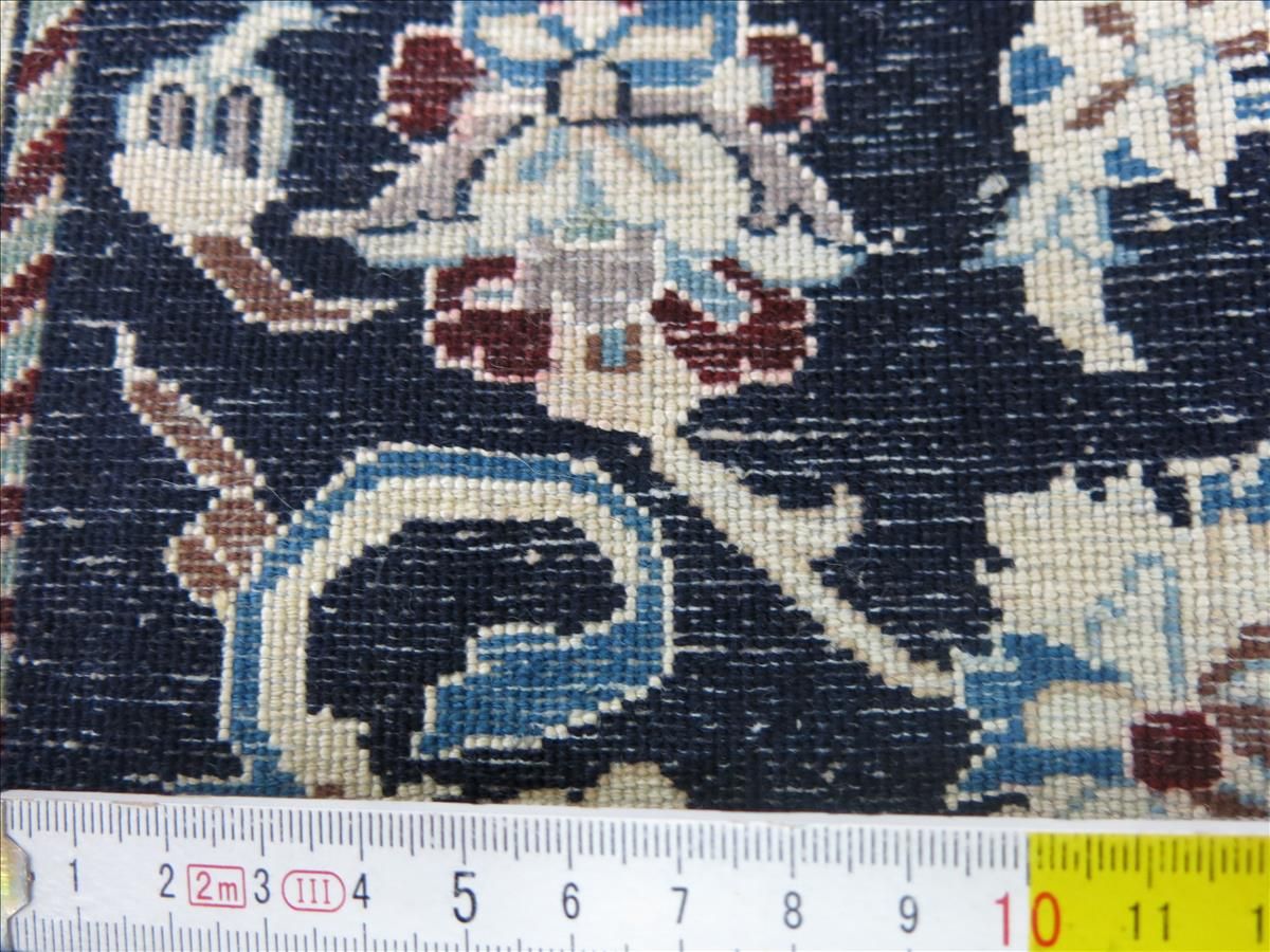 Dywan orientalny Nain 6 Royal