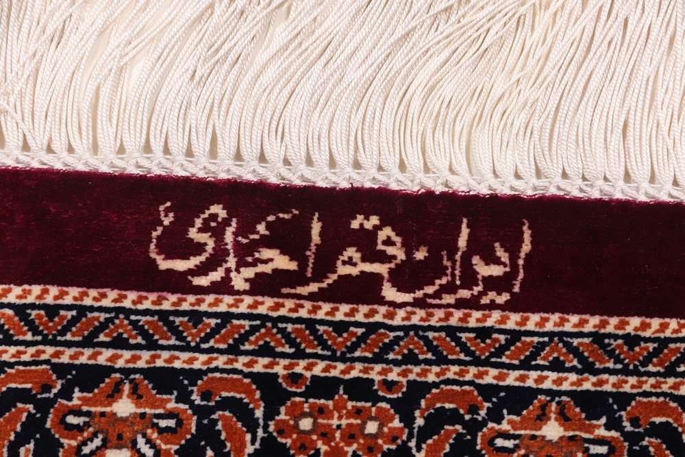 Dywan perski Qom