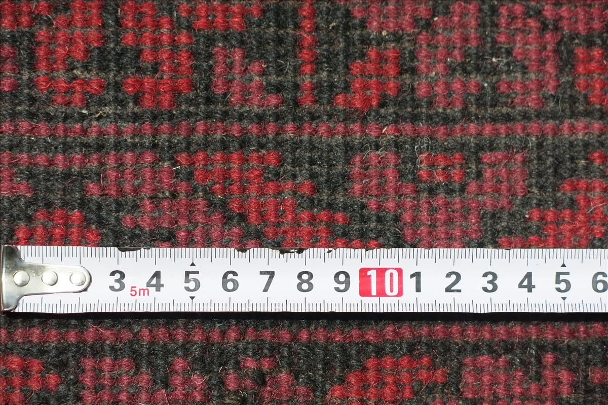 Dywan orientalny Afghan Filpa