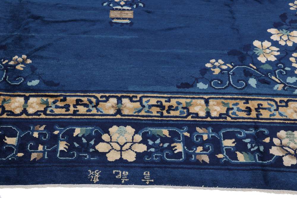 Dywan orientalny Peking