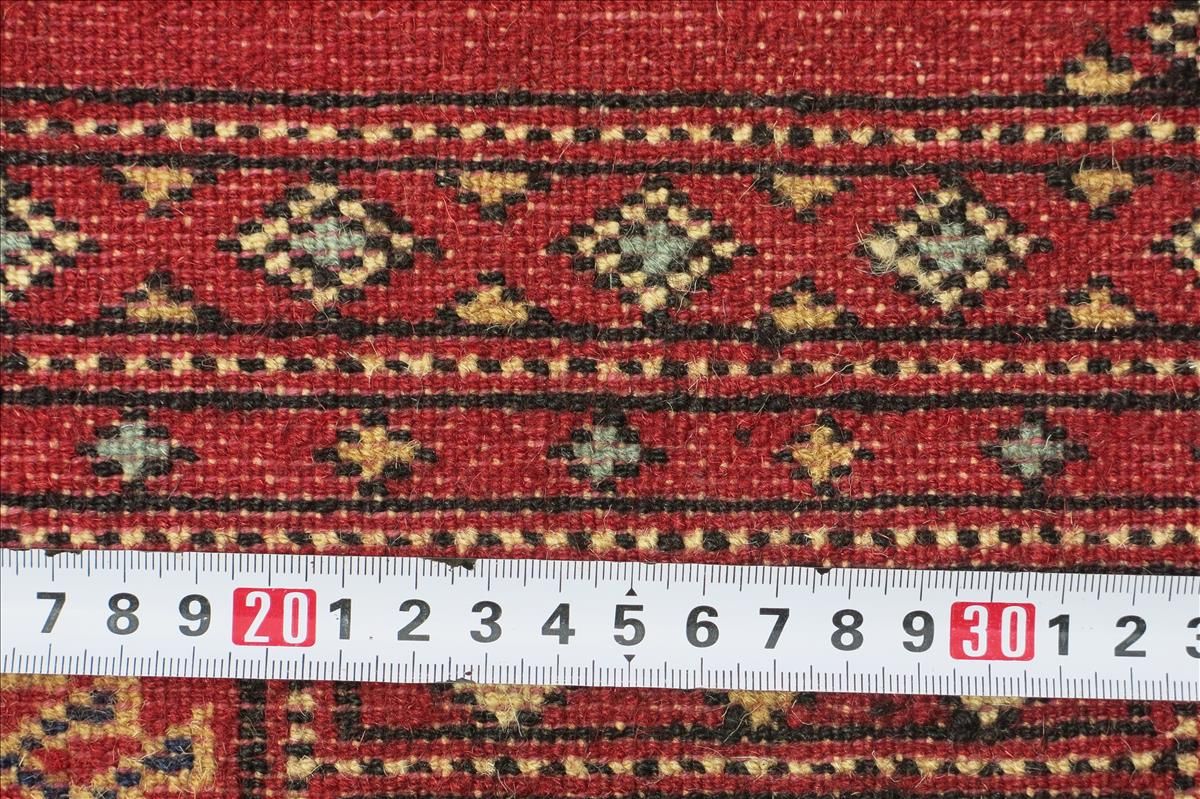 Dywan orientalny Bukhara Exclusive