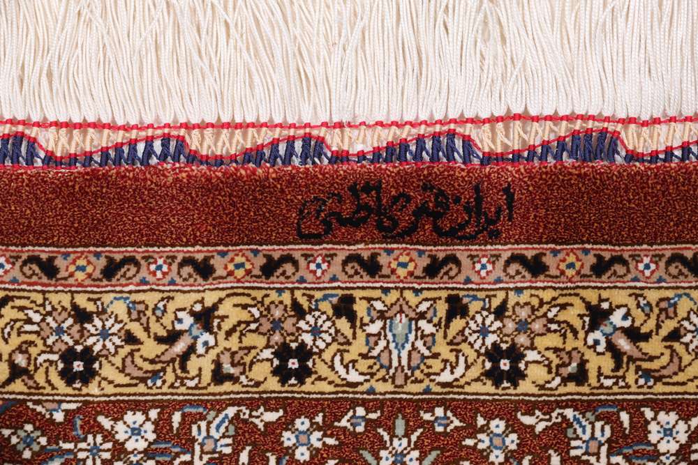 Dywan perski Qom
