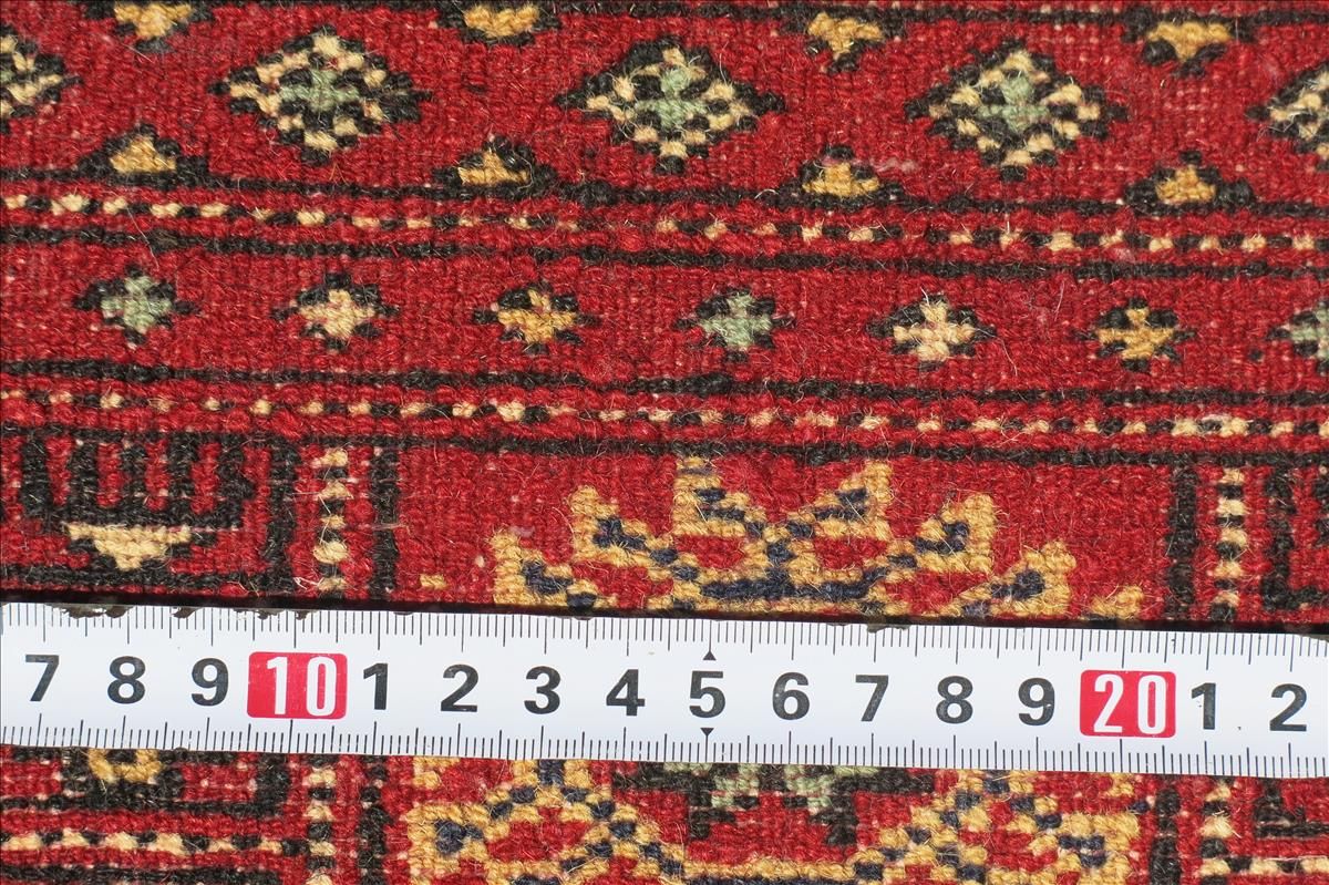 Dywan orientalny Bukhara Exclusive