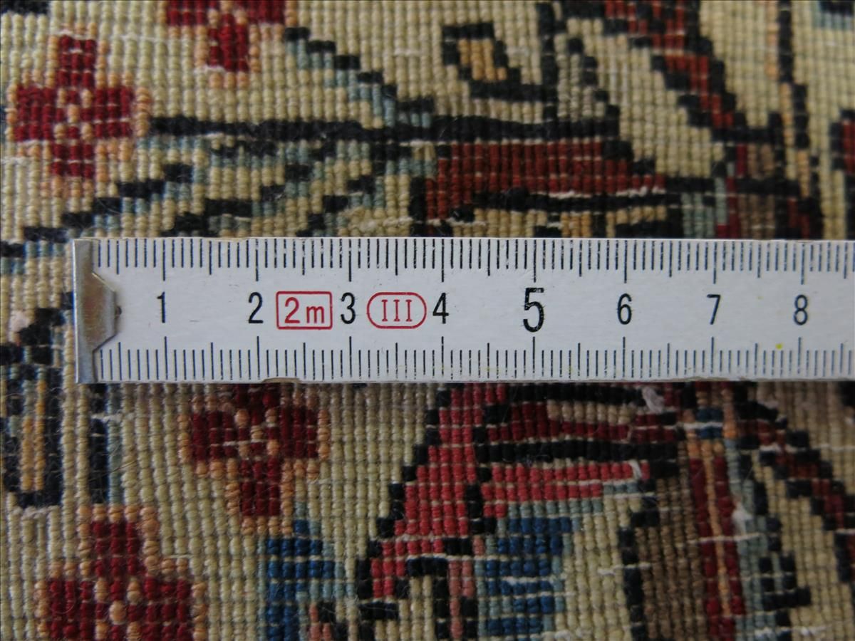 Dywan orientalny Bidjar Super