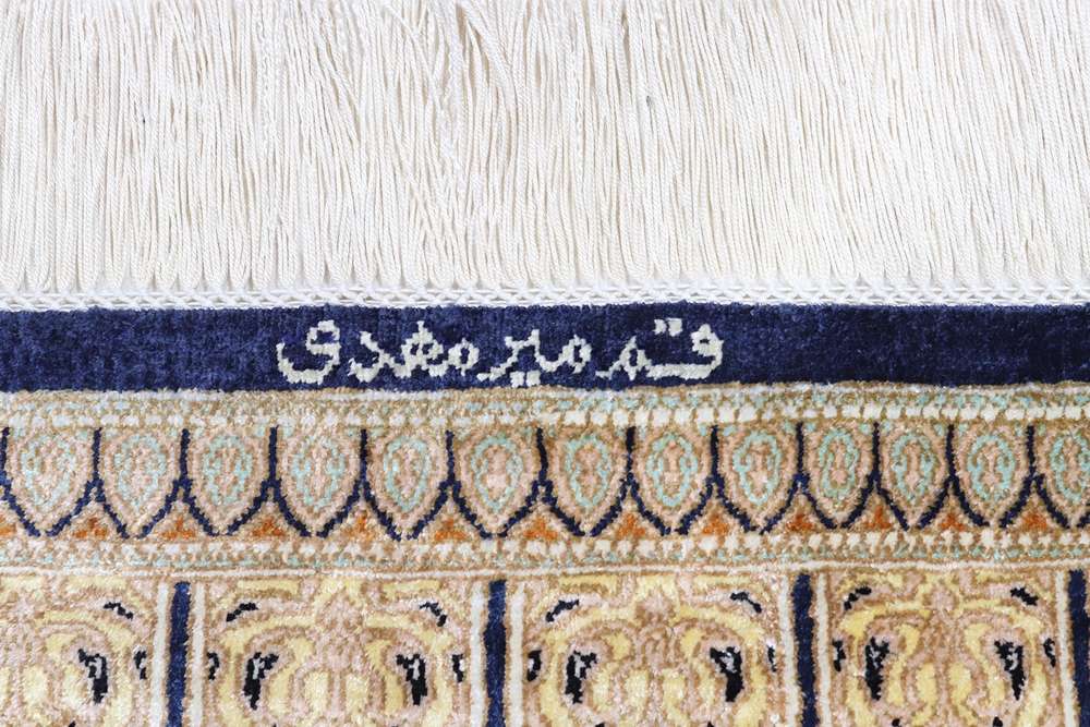 Dywan perski Qom