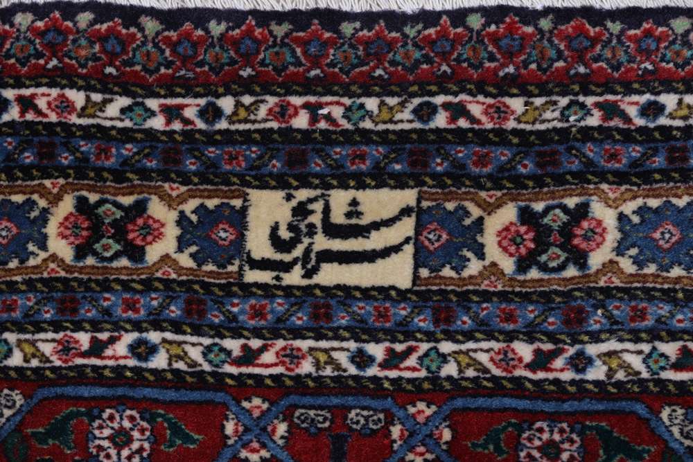 Dywan perski Sarab