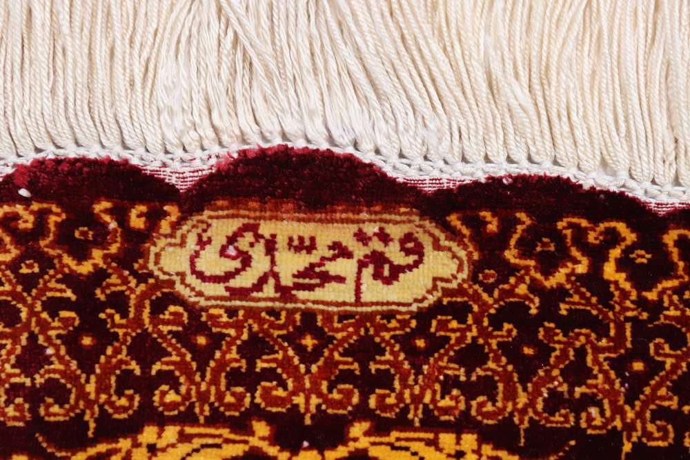 Dywan perski Qom