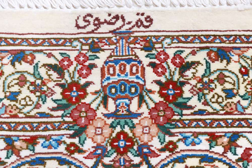 Dywan perski Qom