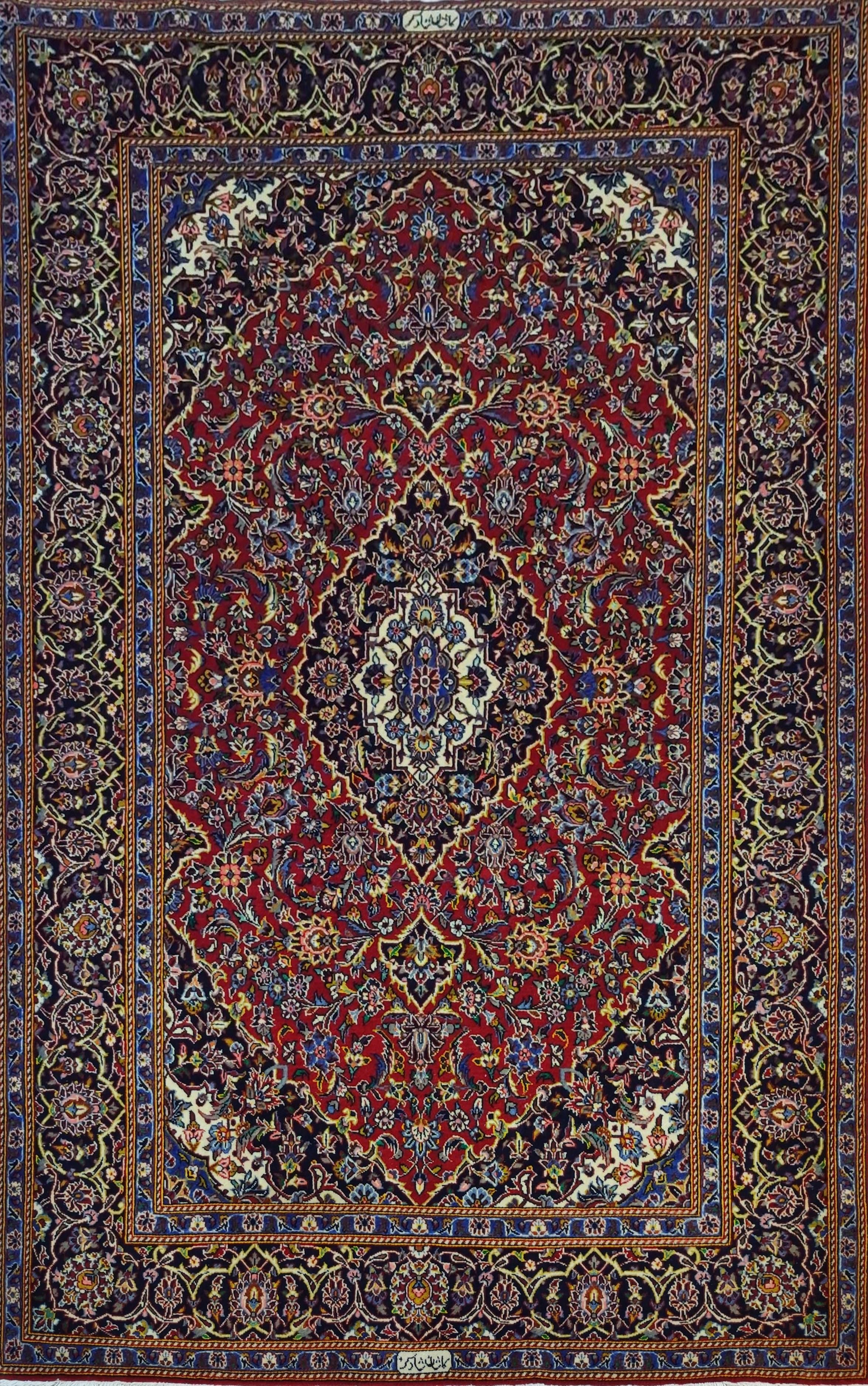 Dywan orientalny Keshan Kork Imperial