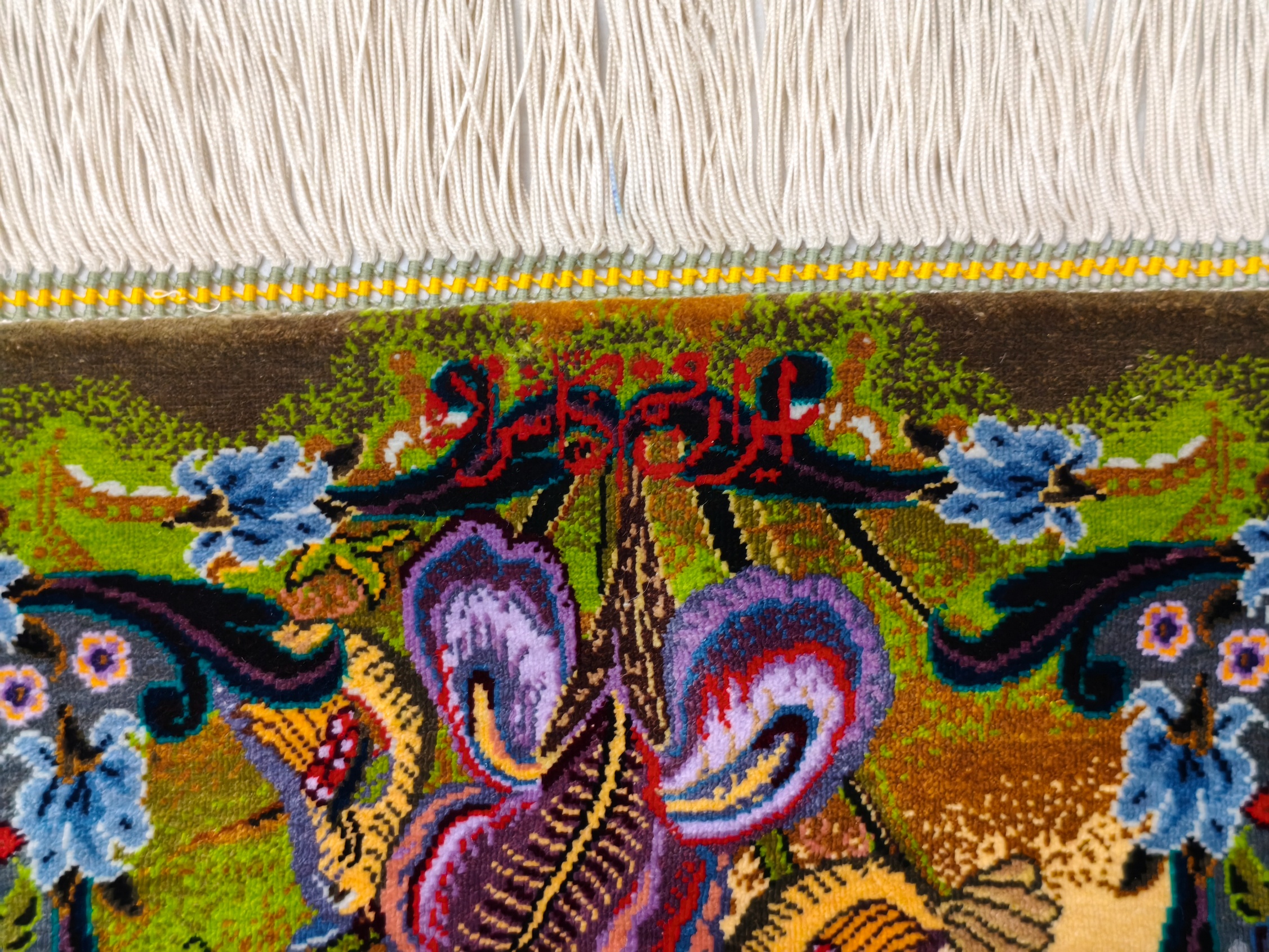 Ghom Silk Imperial