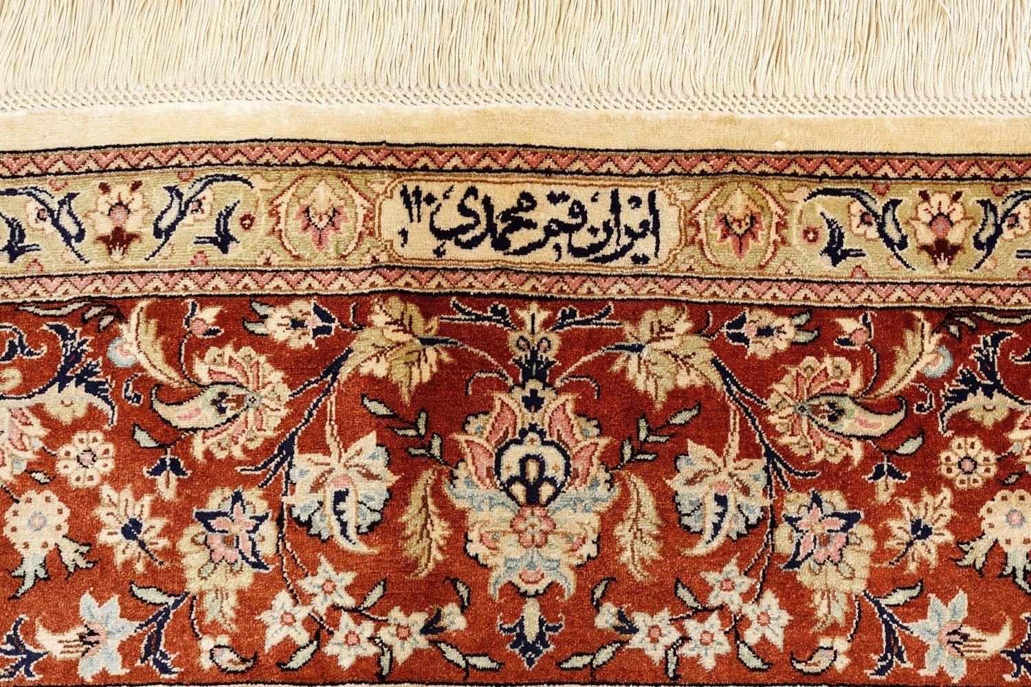 Dywan orientalny Ghom Silk Royal
