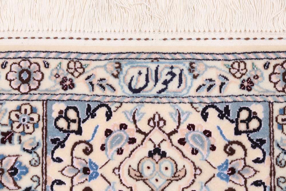 Dywan perski Nain