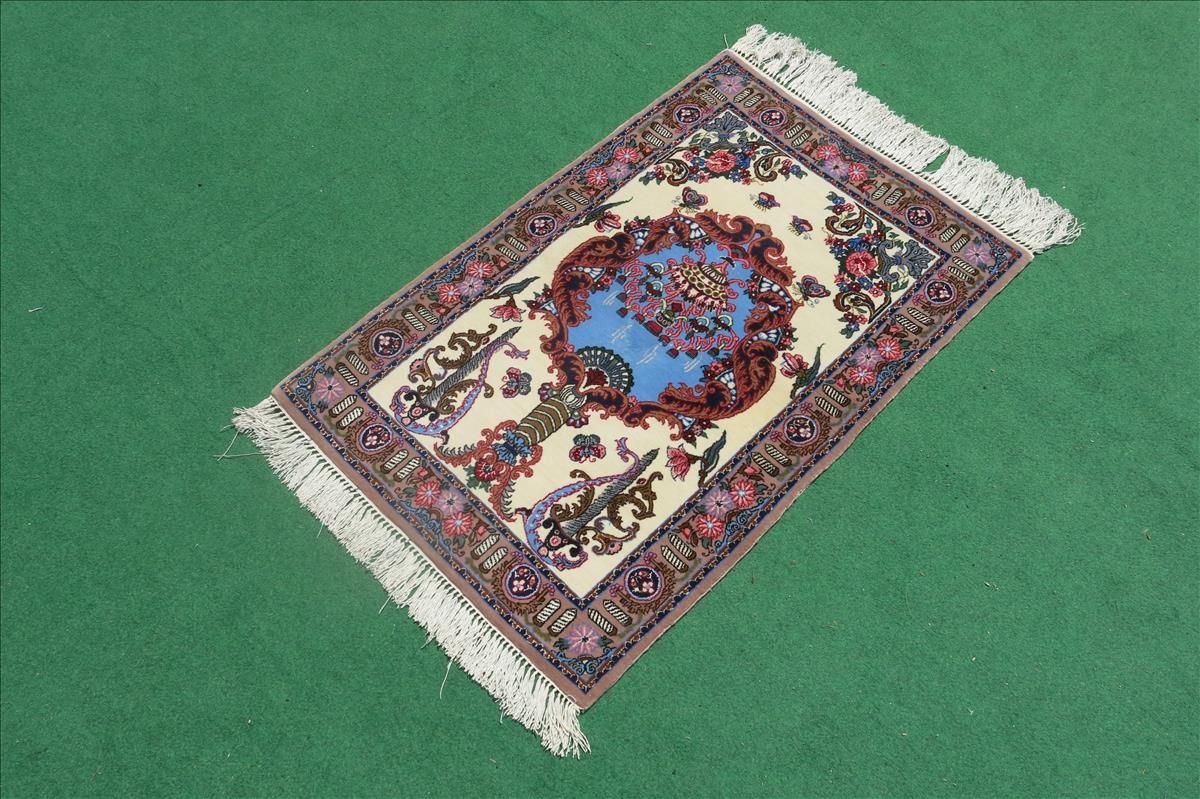 Dywan orientalny Isfahan Royal