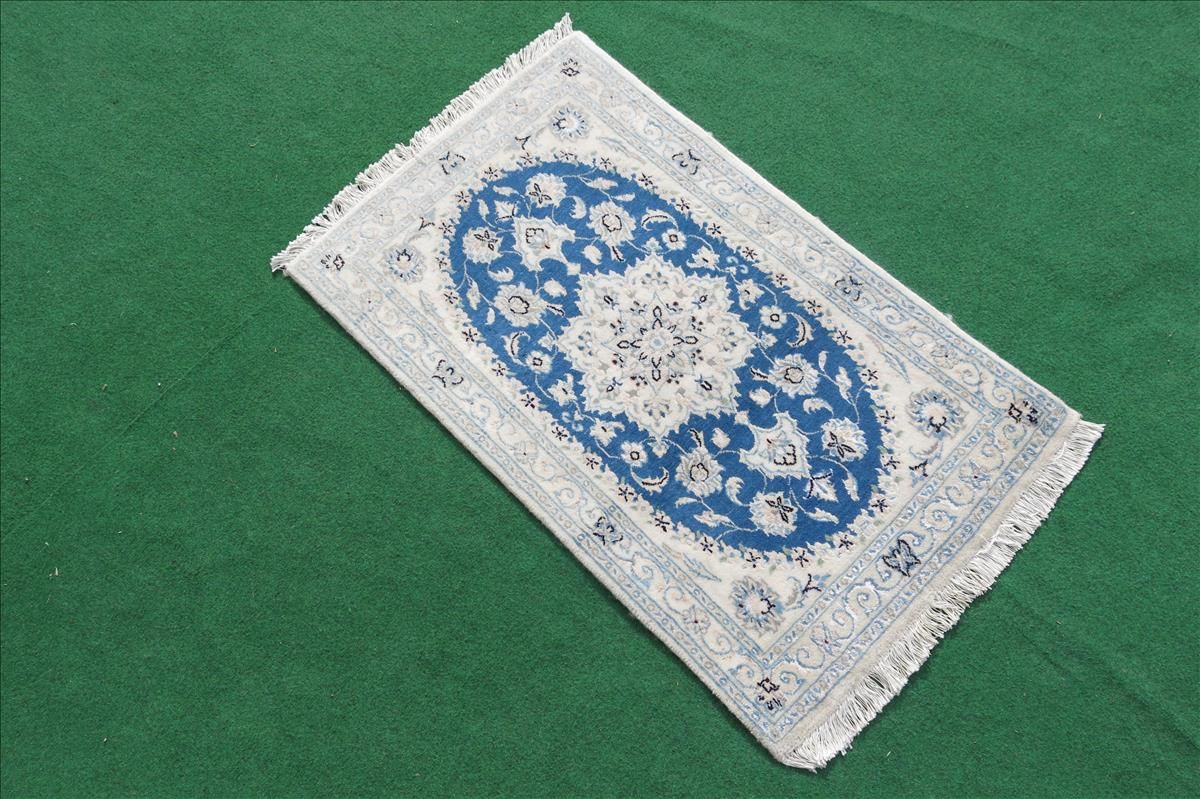 Dywan orientalny Nain Super