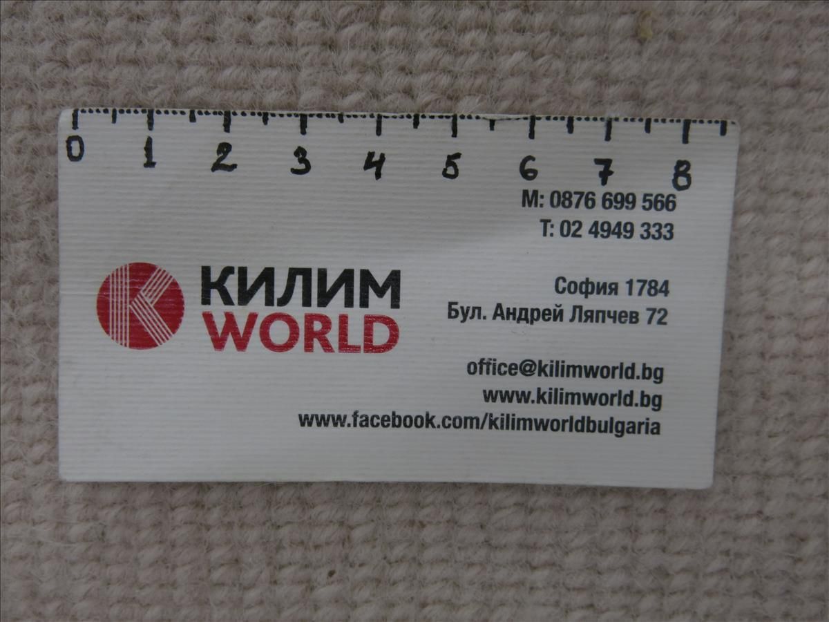 Dywan nowoczesny Linia Royal