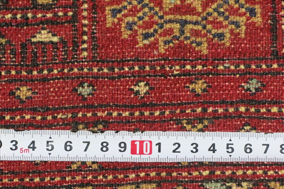Dywan orientalny Bukhara Exclusive