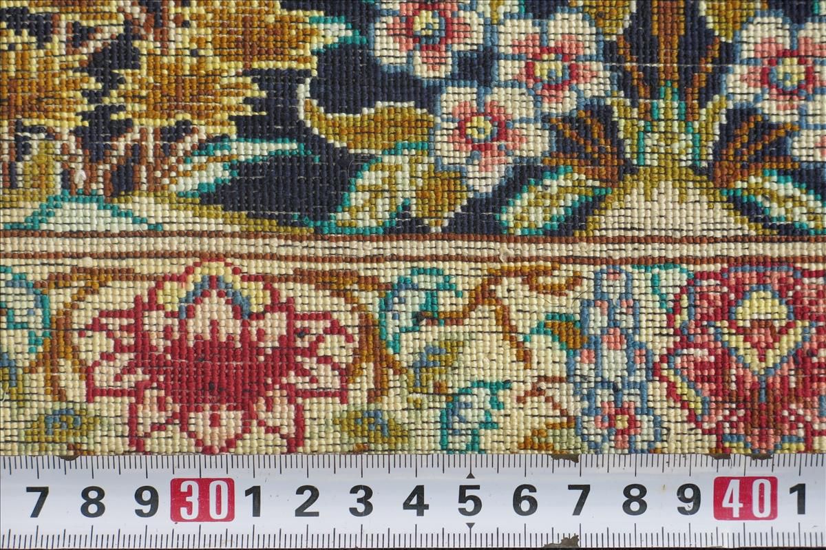 Dywan perski Ghom Silk Imperial