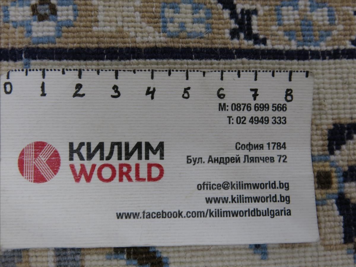 Dywan orientalny Nain 9 Exclusive