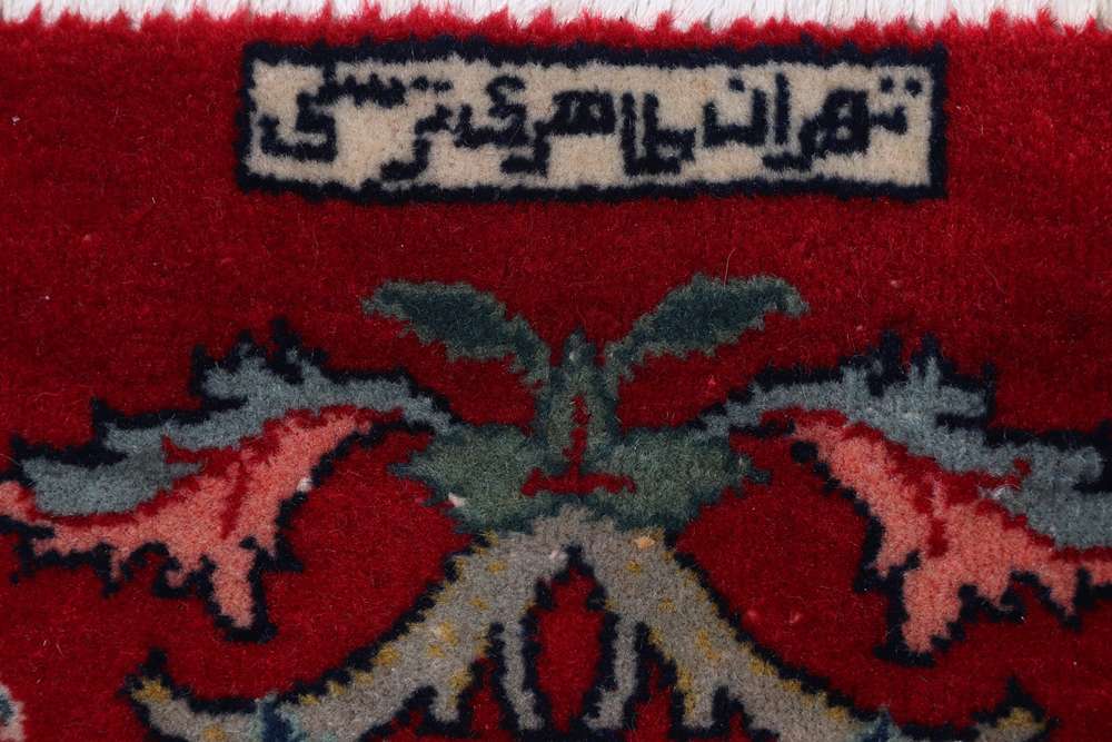 Dywan perski Kashan
