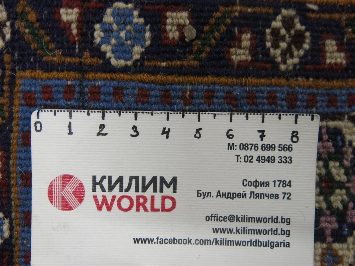Dywan orientalny Moud Super