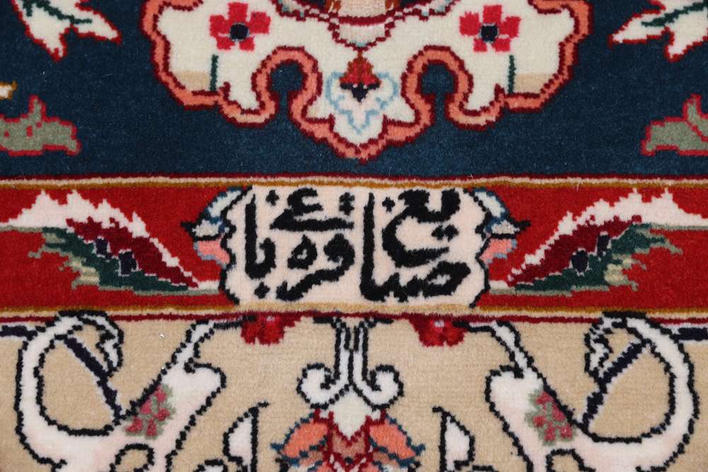 Dywan perski Tabriz
