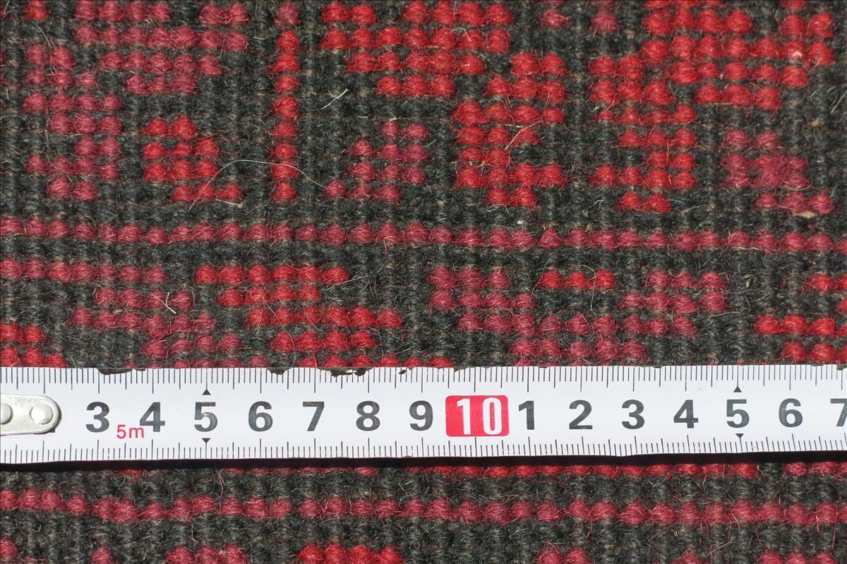 Dywan orientalny Afghan Filpa