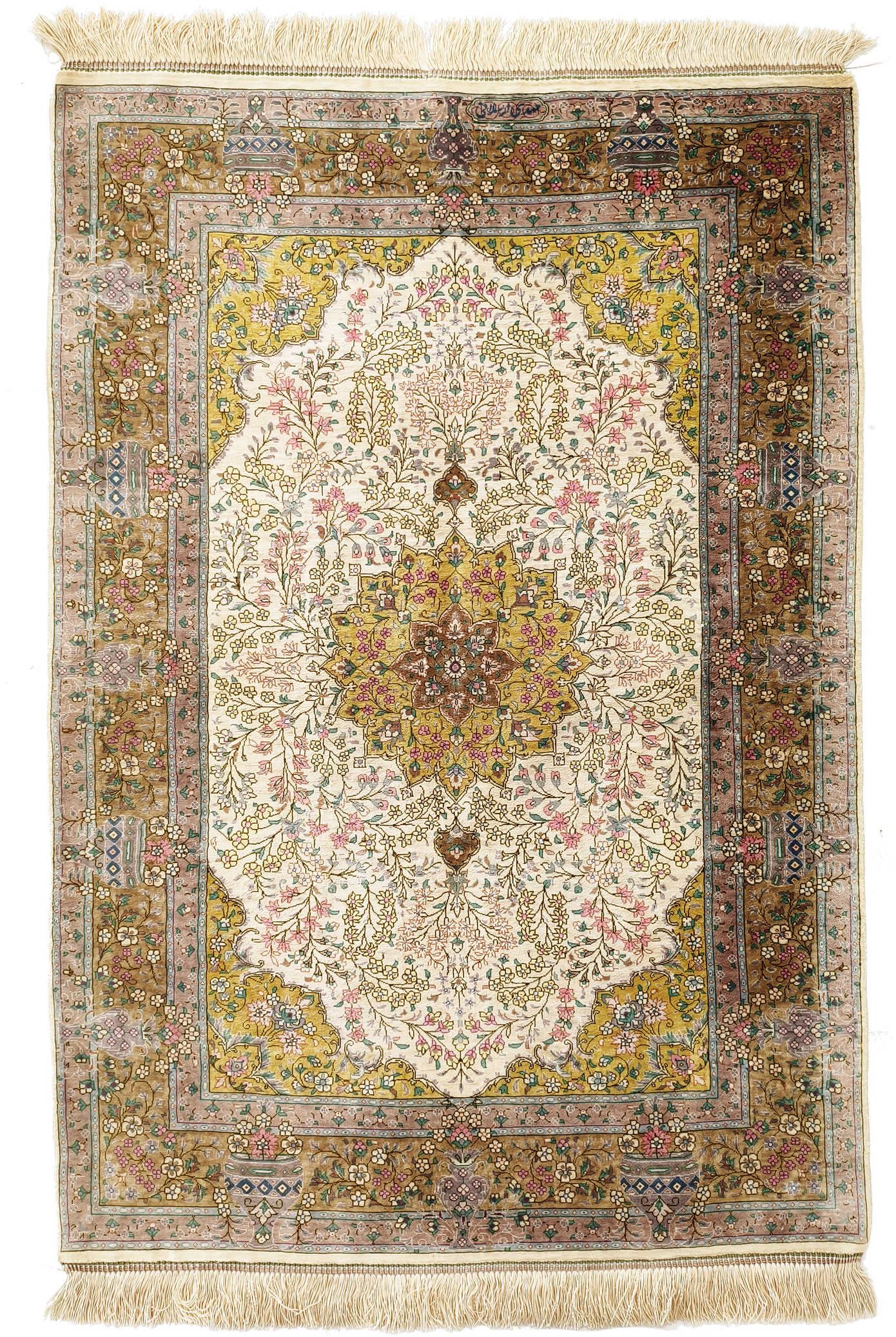 Ghom Silk Imperial