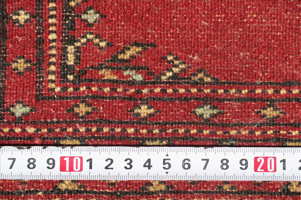 Dywan orientalny Bukhara Exclusive