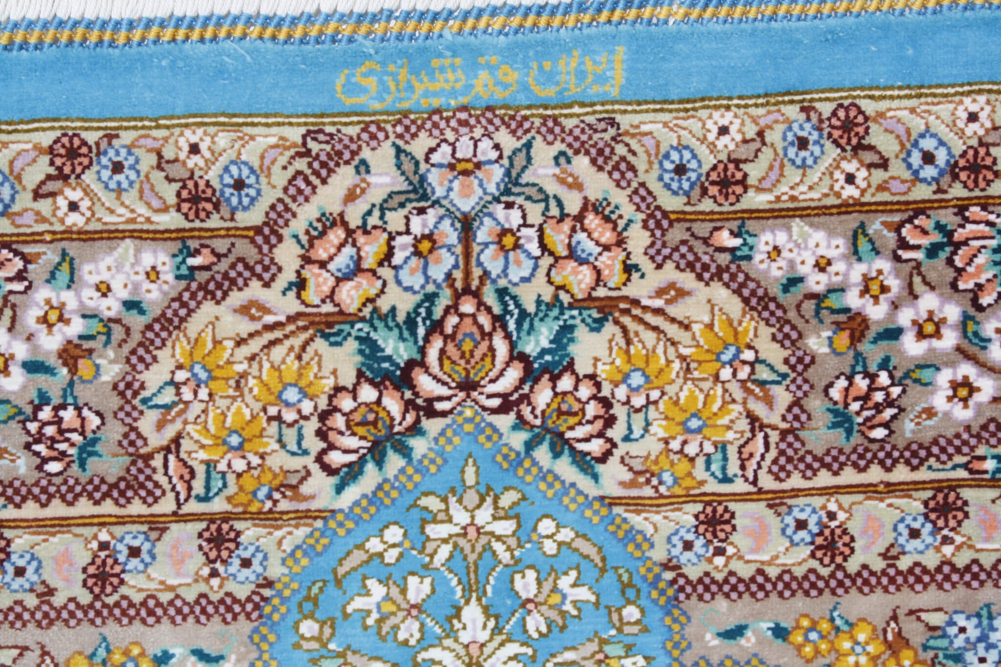 Dywan perski Ghom Silk Royal