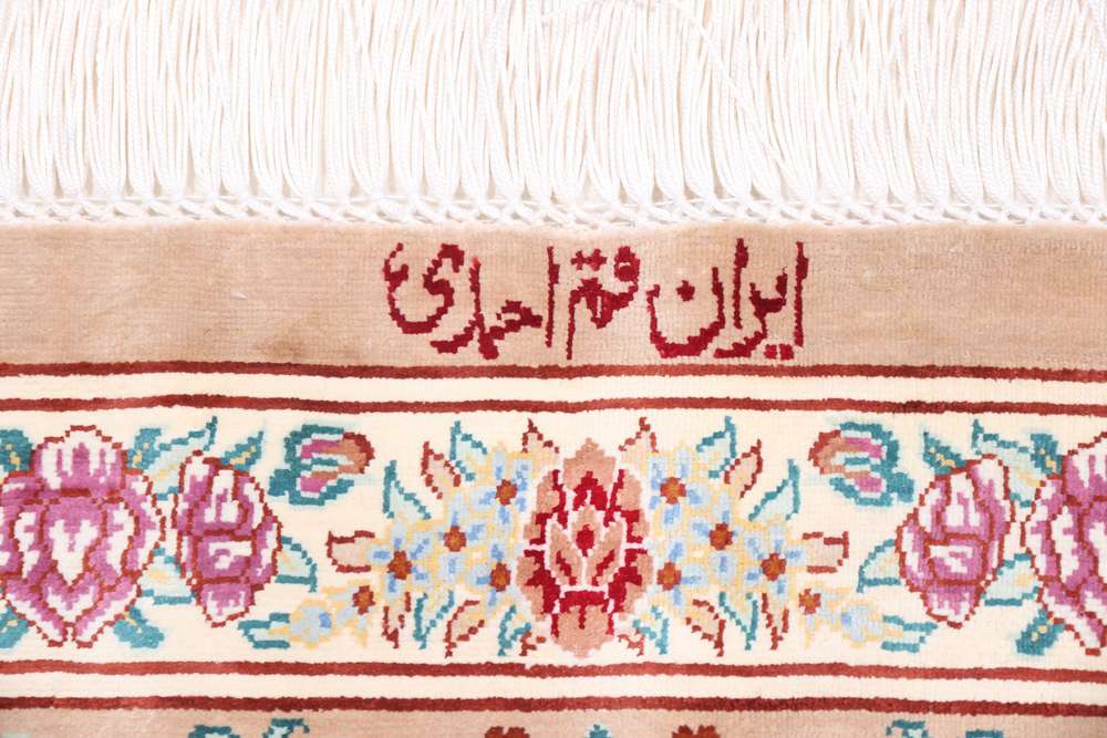 Dywan perski Qom